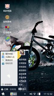 呵呵