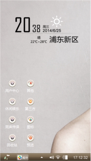 眼泪