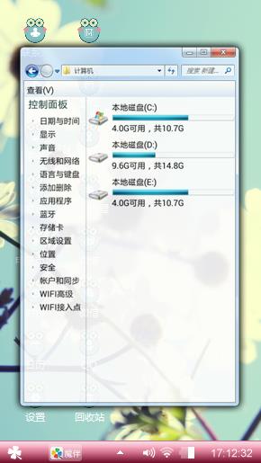 。。。。。。。。。