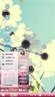 。。。。。。。。。