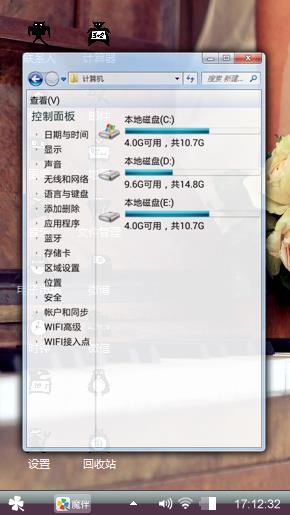 你若盛开，清风自来