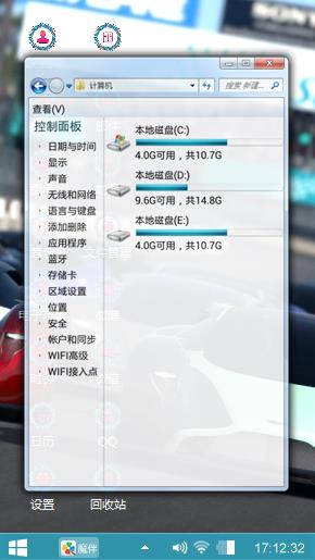 看过吧几号发货