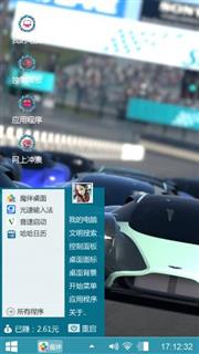 看过吧几号发货