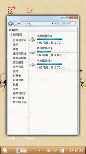 时光不老我们不散