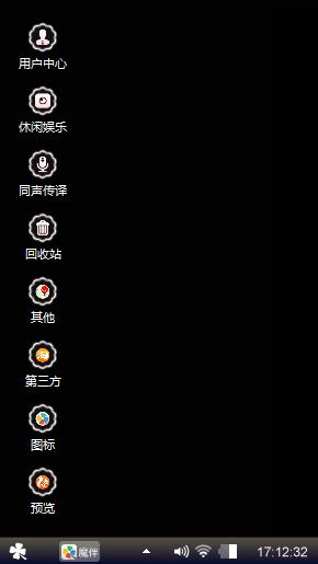 愿得一人心