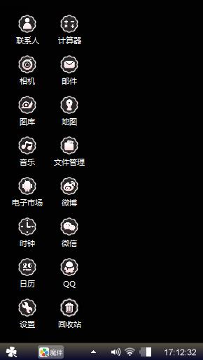 愿得一人心