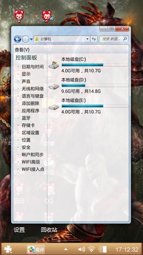 徐哥创造