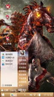 徐哥创造