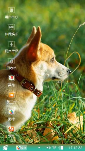 送给喜欢的朋友们欣赏欣赏