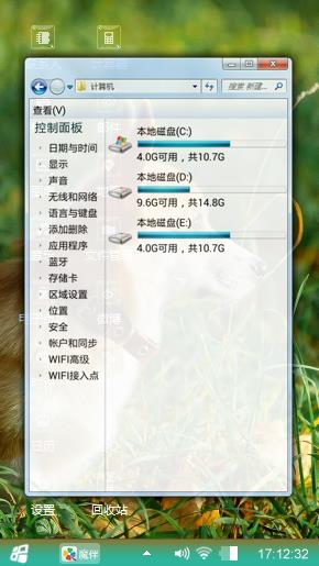送给喜欢的朋友们欣赏欣赏