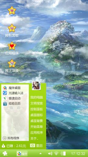 无聊无聊无聊无聊无聊无聊无聊