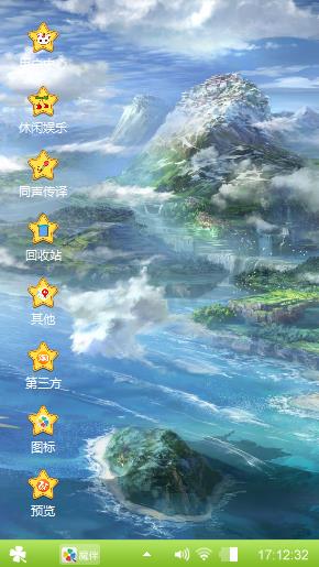 无聊无聊无聊无聊无聊无聊无聊