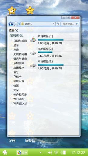 无聊无聊无聊无聊无聊无聊无聊