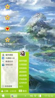 无聊无聊无聊无聊无聊无聊无聊