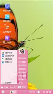 蝴蝶与花儿