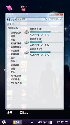 夜空下的约定，有你，有我