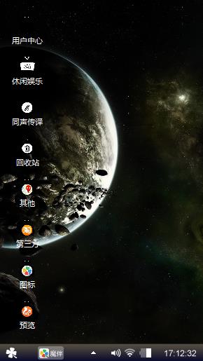 灰色的爱