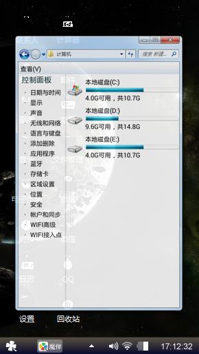 灰色的爱
