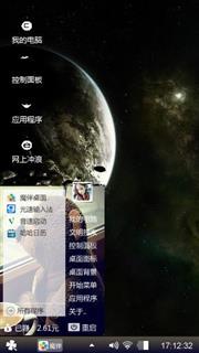 灰色的爱
