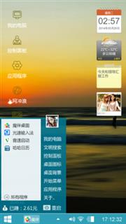 么么么么