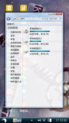 爱她