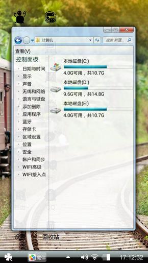 好看