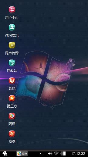 Windows 7