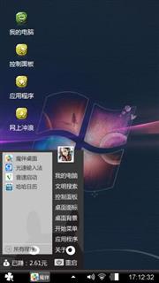 Windows 7
