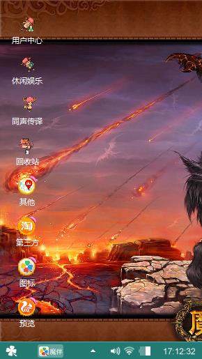 放哥哥