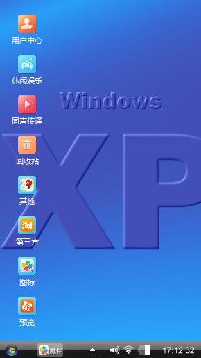 Windows7