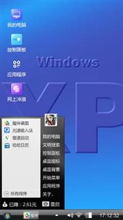 Windows7