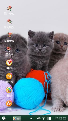 萌发芽