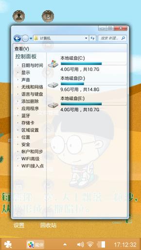 小明同学