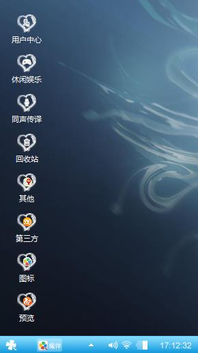简约之美