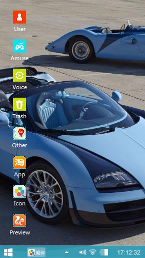 Bugatti Veyron