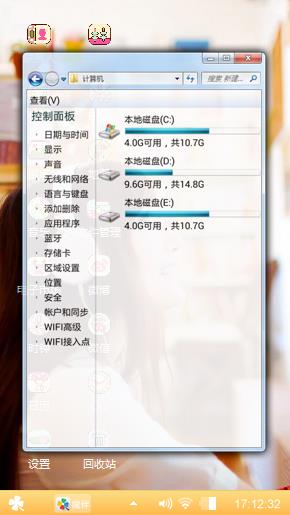 图书馆