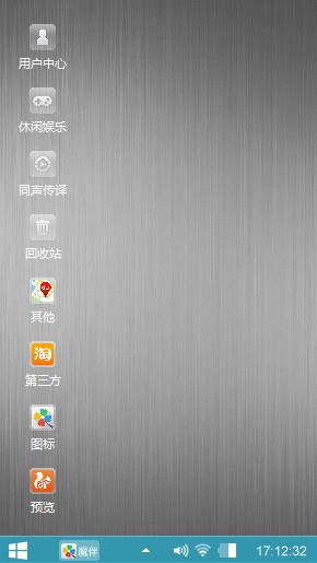 哈哈哈