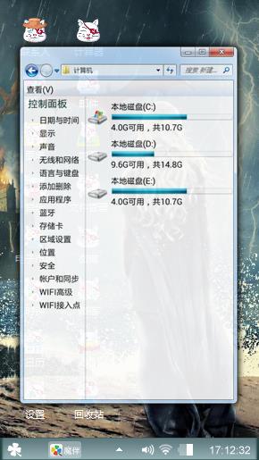 一丨一一乁么〇乚丶