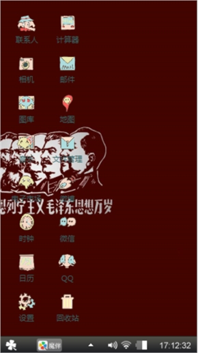 了具体了
