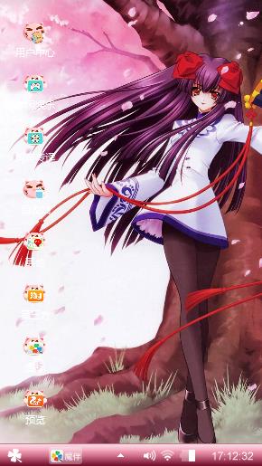 和风动漫美女