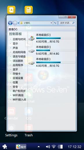 Windows 7