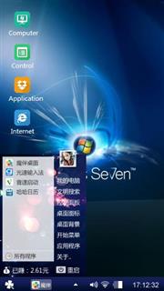 Windows 7