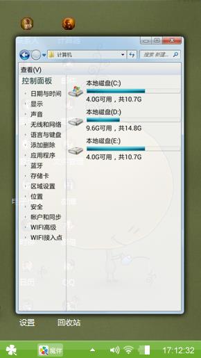 土豆小黑