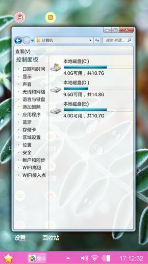 刘良梅