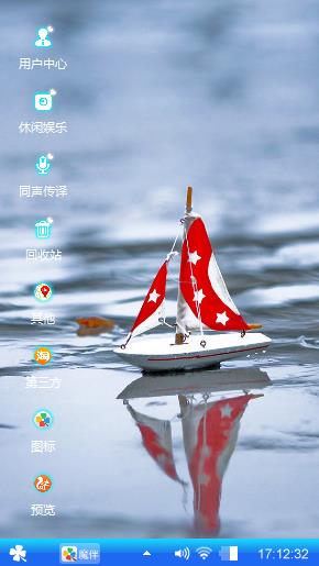 爱你??