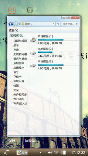 毕业季