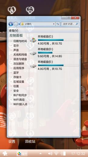 简约