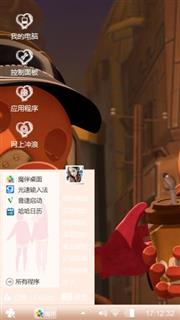简约