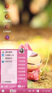 拽猫