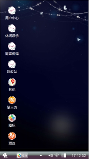 ‘切’